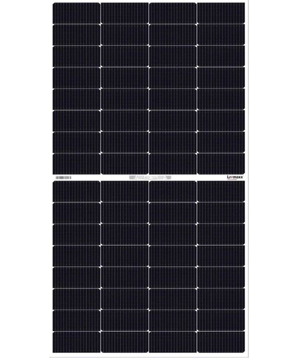 275W TOPCON 12V Solar Panel